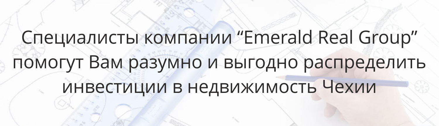 Услуги